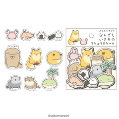 なんでもいきもの マシュマロシール（再販）（2026年6月以降発売予定）