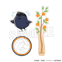 ハイキュー!! - 通販｜セブンネットショッピング