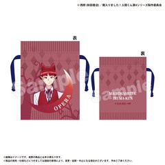 豆巾着　オペラ　魔入りました！入間くん（2026年6月下旬以降発売予定）
