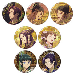 薬屋のひとりごと キラキラキャラバッジコレクション（金木犀、銀杏、蜜柑)【単品】（2026年6月下旬以降発売予定）