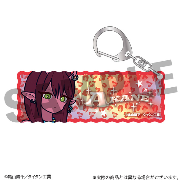 銀河特急 ミルキー☆サブウェイ アクリルキーホルダー アカネ（2026年9