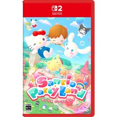 Nintendo Switch 2 サンリオ パーティランド