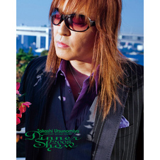 Takashi Utsunomiya premium annual concert Dinner Show 2008 パンフレット