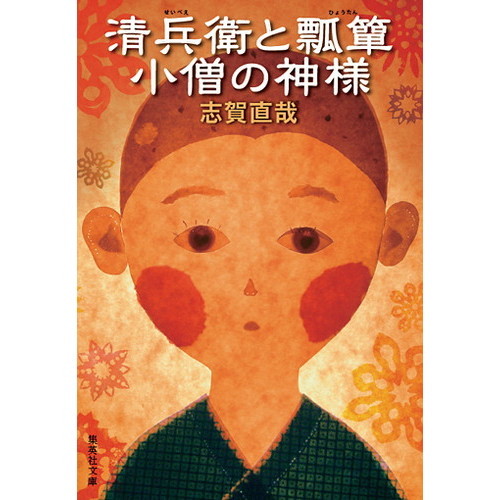 ֥ͥåȥåԥ󥰤㤨ʼҤɻýΤο͡פβǤʤ627ߤˤʤޤ