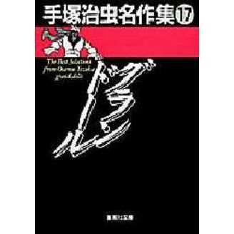 ֥ͥåȥåԥ󥰤㤨ּͼ̾ɡפβǤʤ597ߤˤʤޤ