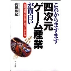 ディズニー* ディズニー*の検索結果 - 通販｜セブンネットショッピング