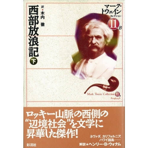 ֥ͥåȥåԥ󥰤㤨֥ޡȥ󥳥쥯󡡣¡ϲ̾ң硡פβǤʤ2,750ߤˤʤޤ