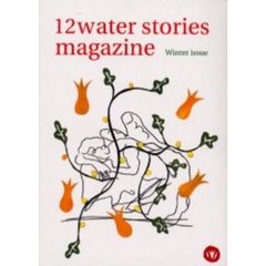 １２　ｗａｔｅｒ　ｓｔｏｒｉｅｓ　ｍａｇａｚｉｎｅ　Ｖｏｌ．１Ｎｏ．２（１９９９冬号）