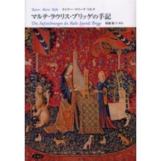 ֥ͥåȥåԥ󥰤㤨֥ޥơ饦ꥹ֥åμ국פβǤʤ3,740ߤˤʤޤ