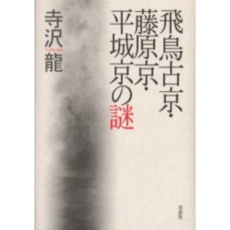 ֥ͥåȥåԥ󥰤㤨ĻŵƣʿפβǤʤ1,980ߤˤʤޤ