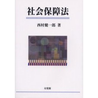 ֥ͥåȥåԥ󥰤㤨ּҲݾˡפβǤʤ4,070ߤˤʤޤ