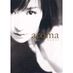 ａｒｏｍａ　かわい瞳写真集