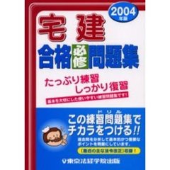 本・コミック - 通販｜セブンネットショッピング