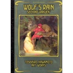 ＷＯＬＦ’Ｓ　ＲＡＩＮ川元利浩画集ＳＥＥＫＩＮＧ“ＲＡＫＵＥＮ”　ウルフズレインシーキング“楽園”