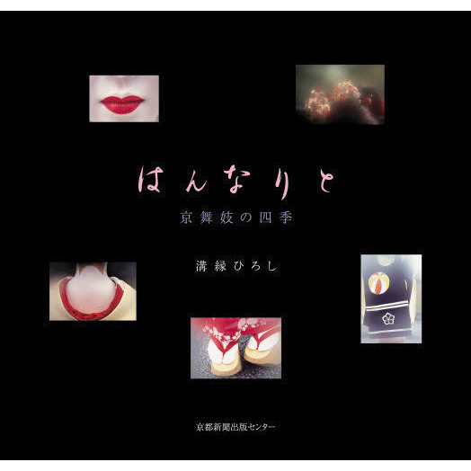 ֥ͥåȥåԥ󥰤㤨֤Ϥʤȡ񵸤λ͵פβǤʤ1,257ߤˤʤޤ