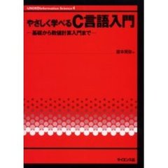 M1.1 M1.1の検索結果 - 通販｜セブンネットショッピング