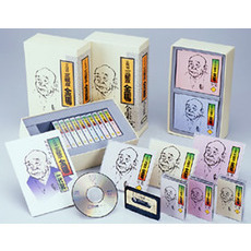 ＣＤ　三遊亭金馬全集