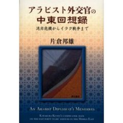 2011/8 2011/8の検索結果 - 通販｜セブンネットショッピング