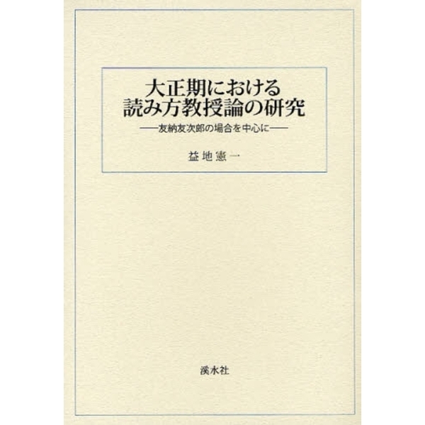 ֥ͥåȥåԥ󥰤㤨ˤɤθ桡ͧǼͧϺξ濴ˡפβǤʤ4,400ߤˤʤޤ