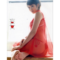 妄女　小阪由佳写真集