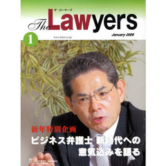 Ｔｈｅ　Ｌａｗｙｅｒｓ　２００９Ｊａｎｕａｒｙ