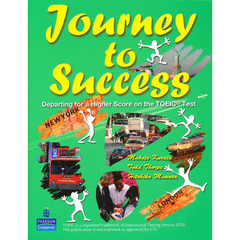 ＴＯＥＩＣで学ぶ必須生活語彙