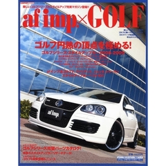 ａｆ　ｉｍｐ．×ＧＯＬＦ　ＶＷゴルフのスタイルアップカー満載ブック