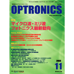 ＯＰＴＲＯＮＩＣＳ　３２３