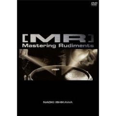DVD [MR] Mastering Rudiments 石川 直