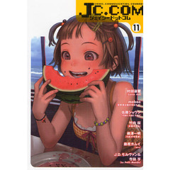 ＪＣ．ＣＯＭ　１１