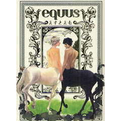 ｅｑｕｕｓ