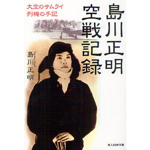 ֥ͥåȥåԥ󥰤㤨ﵭϿΥ饤󵡤μ국פβǤʤ911ߤˤʤޤ