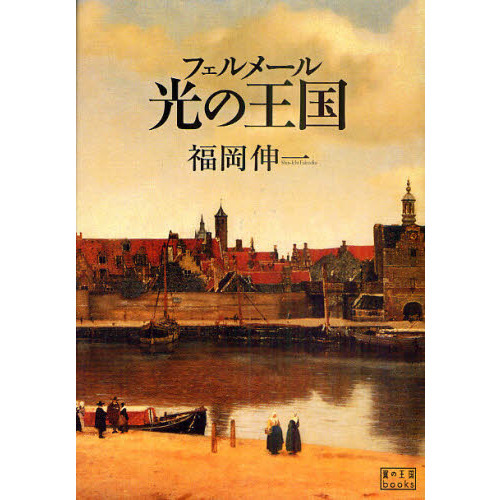 ֥ͥåȥåԥ󥰤㤨֥ե᡼βפβǤʤ2,420ߤˤʤޤ