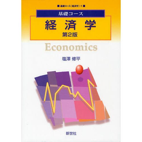 ꡼ޥ󥷥å ƶ 狼䤹β