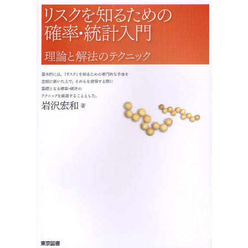 ֥ͥåȥåԥ󥰤㤨֥ꥹΤ뤿γΨפβǤʤ4,180ߤˤʤޤ