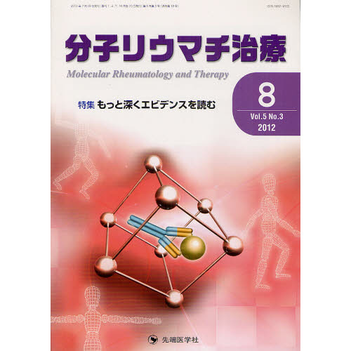 ֥ͥåȥåԥ󥰤㤨ʬҥꥦޥš֣졥Σʣ?ˡýäȿӥǥ󥹤ɤפβǤʤ2,530ߤˤʤޤ