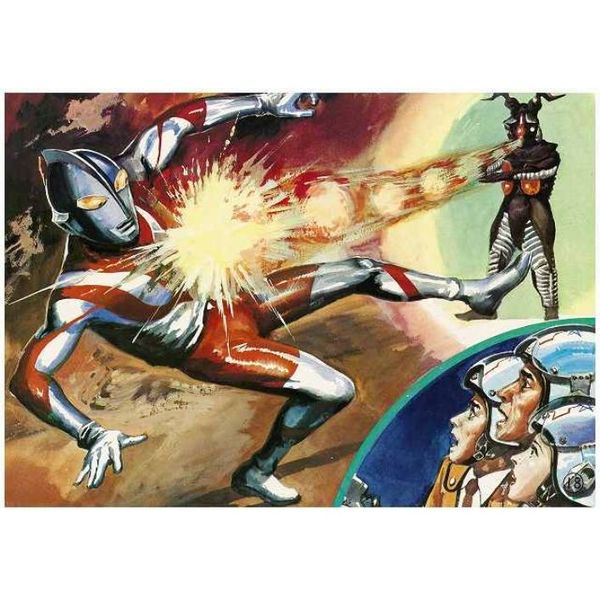 完全限定版 ウルトラマン紙芝居 通販｜セブンネットショッピング