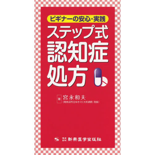 ֥ͥåȥåԥ󥰤㤨֥ƥå׼ǧξɽӥʡΰ¿פβǤʤ1,980ߤˤʤޤ