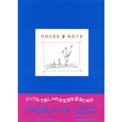 ５４１６．ハウスノート・Ａ５判（フレーム