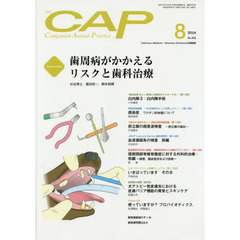 ＣＡＰ　３０２