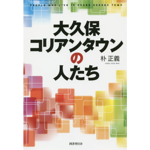 ֥ͥåȥåԥ󥰤㤨ݥꥢ󥿥οͤפβǤʤ1,650ߤˤʤޤ