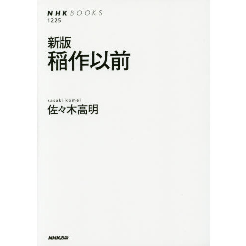 ֥ͥåȥåԥ󥰤㤨ְǡפβǤʤ1,650ߤˤʤޤ