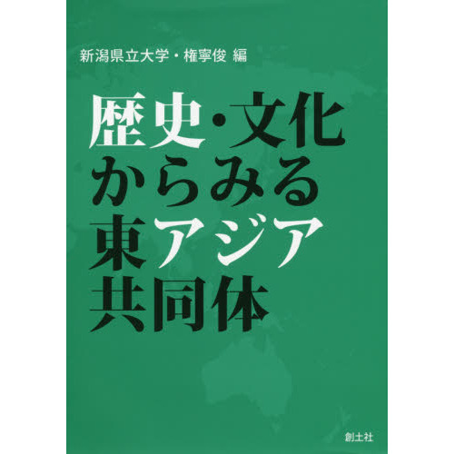 ֥ͥåȥåԥ󥰤㤨ˡʸߤ쥢ƱΡפβǤʤ2,640ߤˤʤޤ