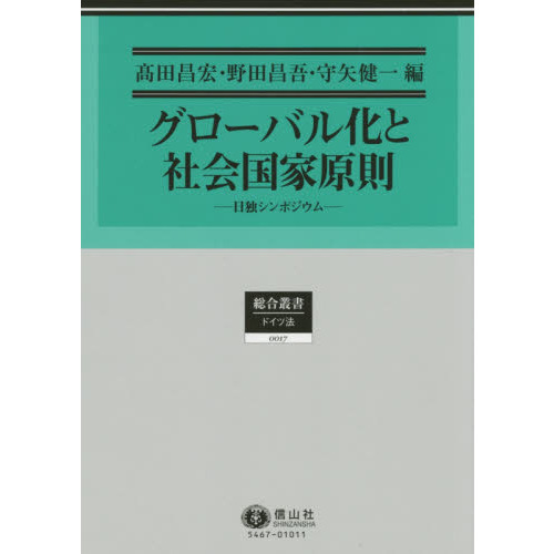 ֥ͥåȥåԥ󥰤㤨֥Х벽ȼҲȸ§ȥݥפβǤʤ13,200ߤˤʤޤ