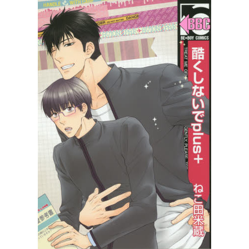 ֥ͥåȥåԥ󥰤㤨ֹ󤯤ʤǣܡפβǤʤ680ߤˤʤޤ