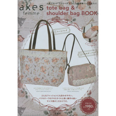 axes femme tote bag & shoulder bag BOOK
