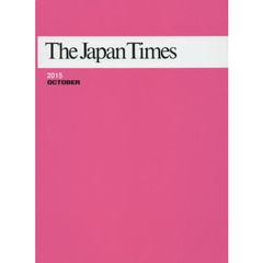Ｔｈｅ　Ｊａｐａｎ　Ｔｉｍｅ　１５．１０