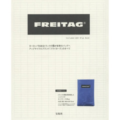 FREITAG Included W30 Blue Book