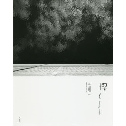 ֥ͥåȥåԥ󥰤㤨ɡ̣硡ɣפβǤʤ3,300ߤˤʤޤ