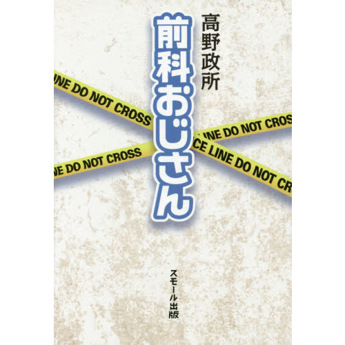 ֥ͥåȥåԥ󥰤㤨ʤפβǤʤ1,650ߤˤʤޤ